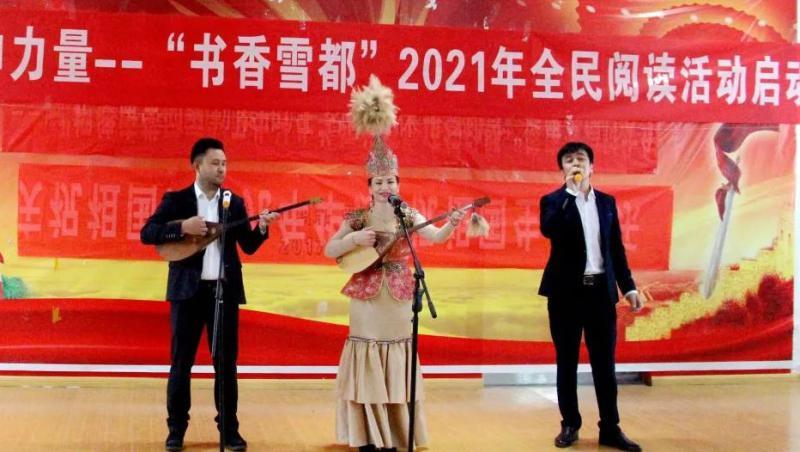 阿勒泰市图书馆最新项目
