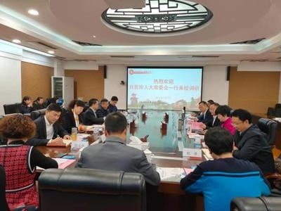长春市市科学技术局最新招聘信息