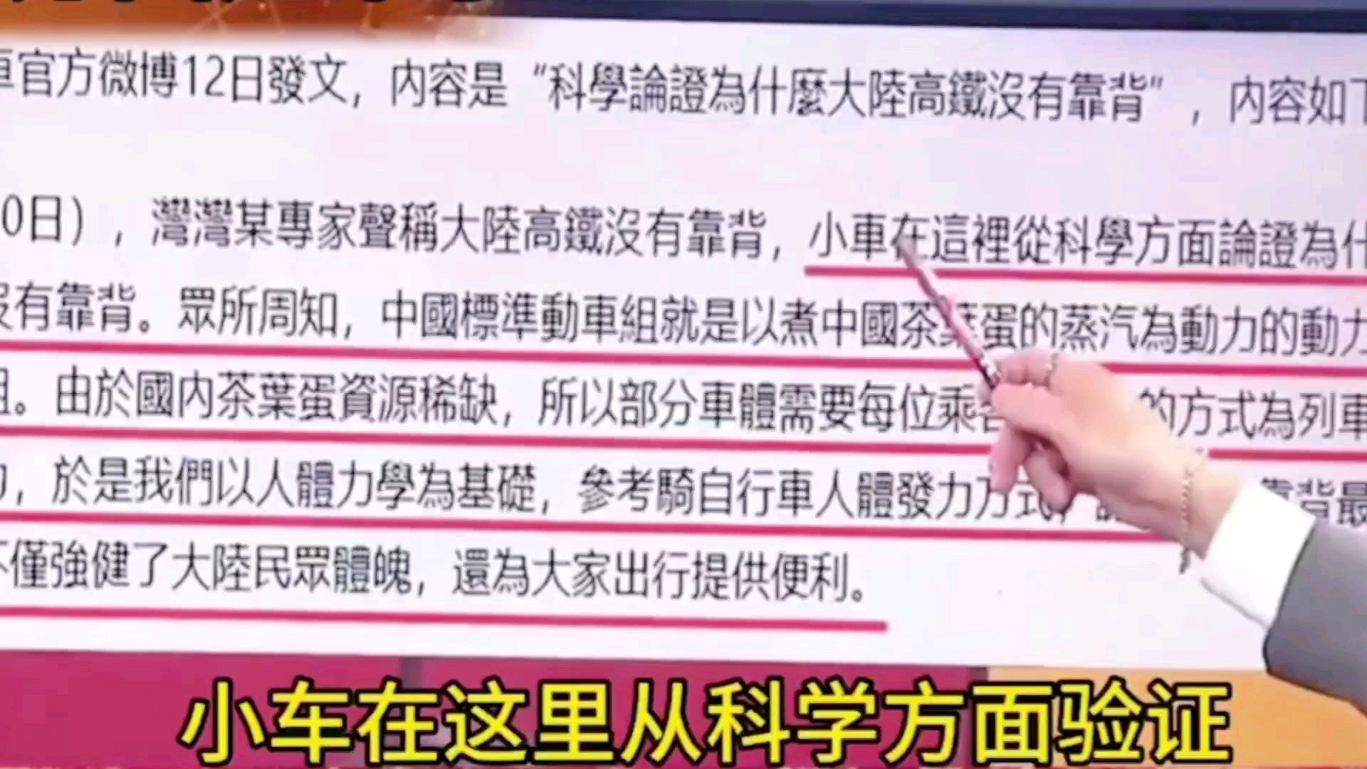 新澳门最精准正最精准龙门,确保成语解释落实的问题,新澳门最精准正最精准龙门，成语解释落实的问题探讨