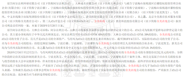澳门四肖八码期期准中特更新-澳门四肖八码期期准中特更新,澳门四肖八码期期准中特更新的奥秘与探索