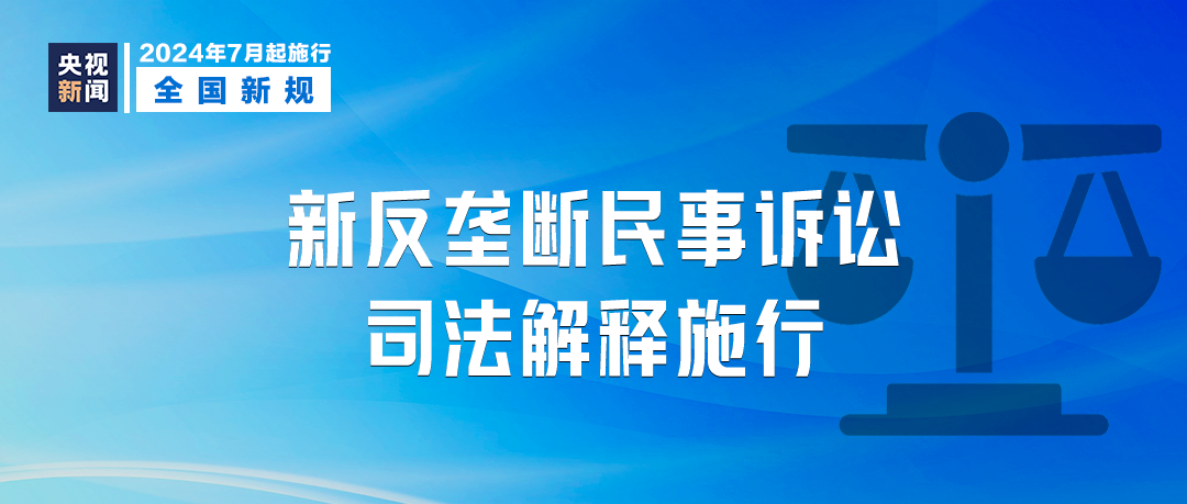 2025澳门与香港管家婆100%精准/使用释义解释与落实,探索未来，澳门与香港管家婆的精准服务与实现路径