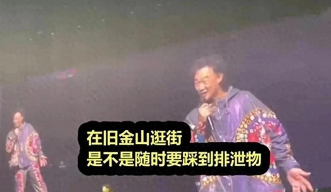 2025新澳门正版免费挂牌灯牌,探索新澳门，正版挂牌灯牌的未来展望（2025版）