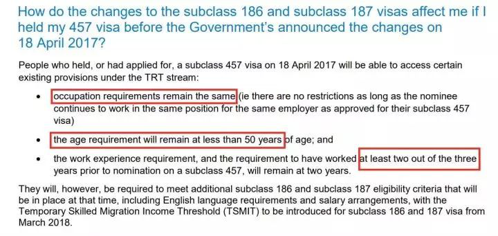 新澳2025年最新版资料,前沿解答解释落实,新澳2025年最新版资料的前沿解答与落实解释
