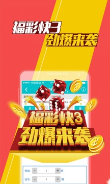 新澳门王中王100%期期中,精选解释解析落实,新澳门王中王游戏，解析期期中现象与精选策略落实