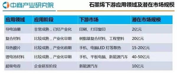 2025澳门资料大全,正版资料查询,澳门资料大全 2025版与正版资料查询的重要性