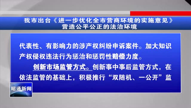 新澳门最精准正最精准龙门,确保成语解释落实的问题,新澳门最精准正最精准龙门——成语解释落实之我见