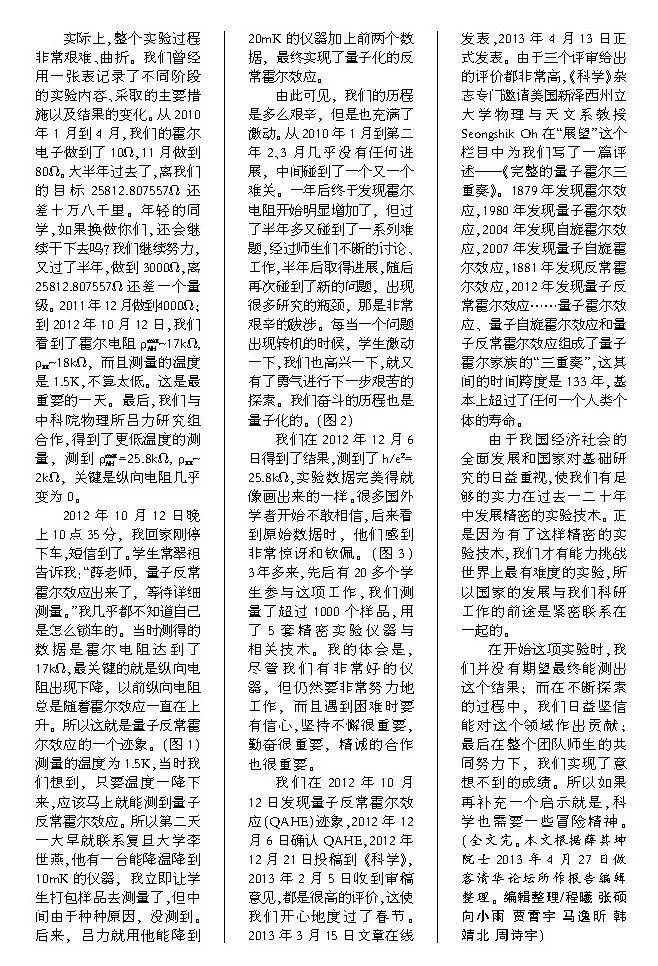 澳门王中王与2025年资料的探索,词语释义与实际应用的落实,澳门王中王与2025年资料的探索，词语释义与实际应用的落实
