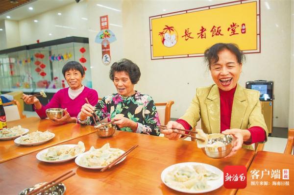 新闻 第1616页