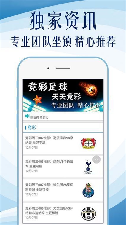 2025精准资料免费大全,2024澳门精准正版免费,探索未来资料宝库，2025精准资料免费大全与澳门正版资源的共享之旅