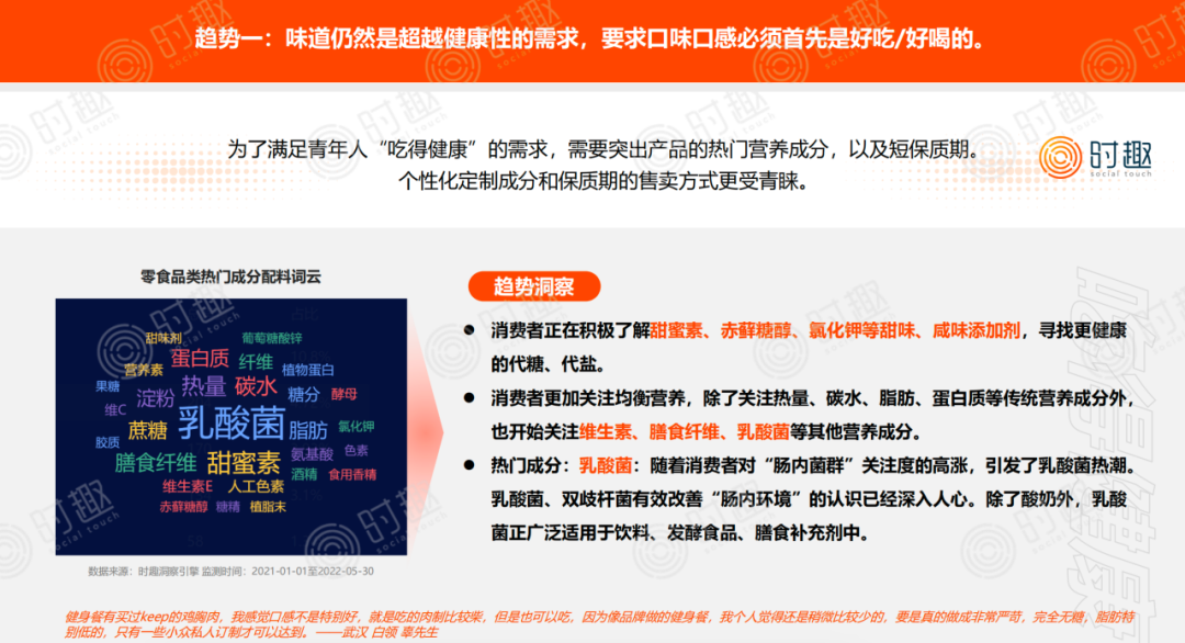 2025新澳天天开奖资料大全,2025新澳天天开奖资料大全，探索彩票的奥秘与未来趋势