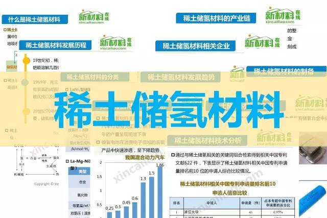 新澳2025年最新版资料,前沿解答解释落实,新澳2025年最新版资料前沿解答与解释落实
