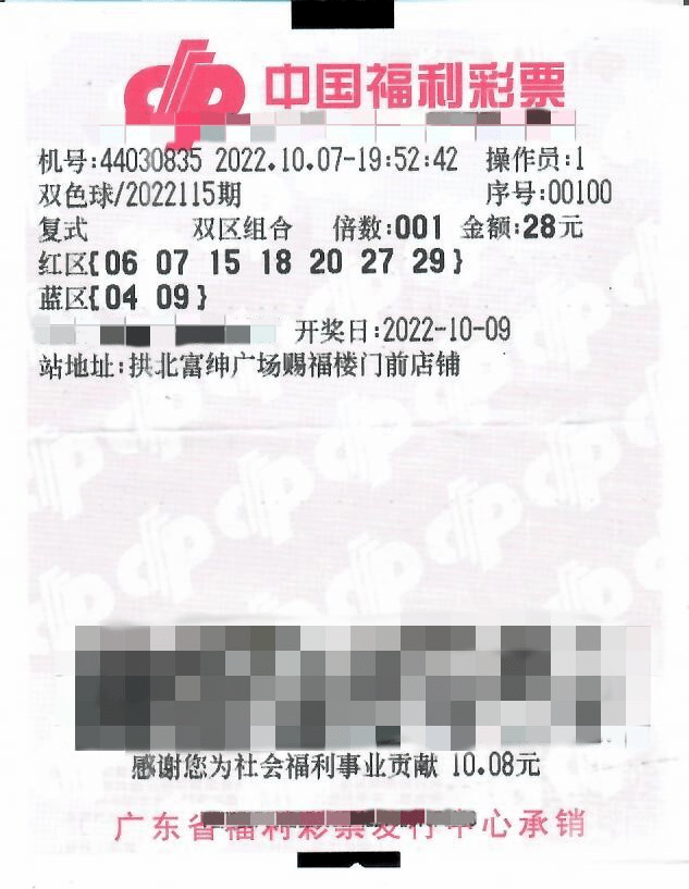 2025年新澳门天天开奖资料免费查询,澳门彩票的未来展望，2025年新澳门天天开奖资料免费查询