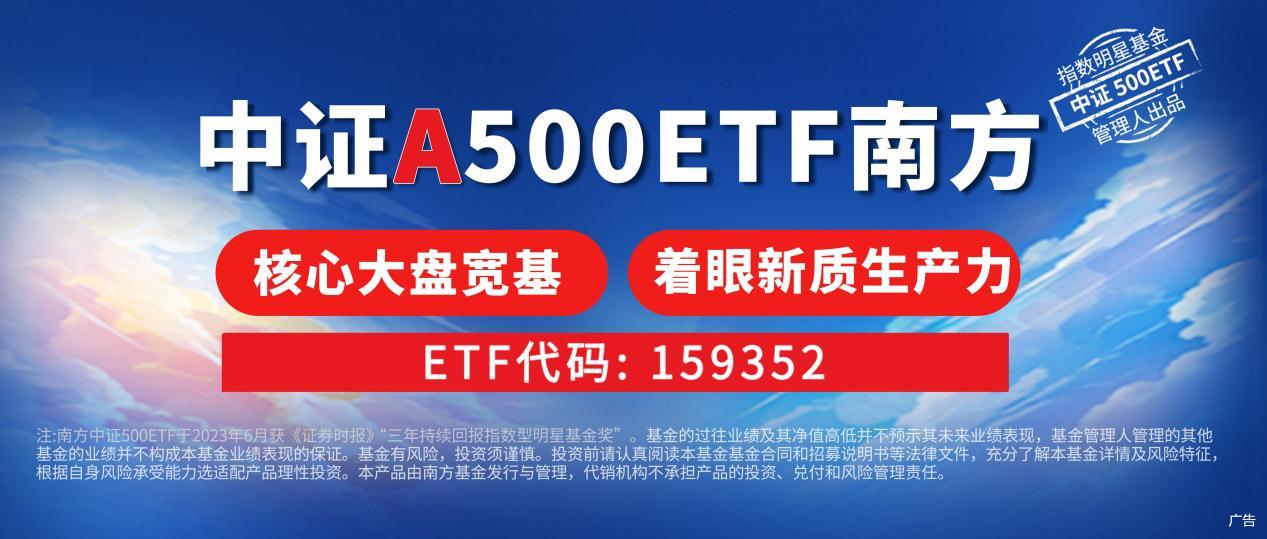 2025精准资料免费大全,2024澳门精准正版免费,探索未来之门，2025精准资料免费大全与澳门正版资源的开放共享