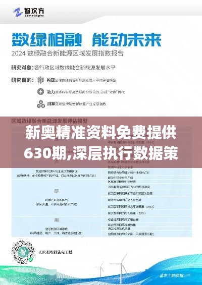新闻 第1604页