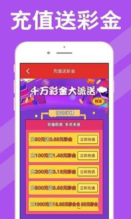 2025新澳天天开奖资料大全,2025新澳天天开奖资料大全——掌握彩票动态的必备指南