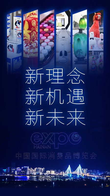 2025新澳门正版免费挂牌灯牌,探索新澳门，正版挂牌灯牌的未来展望（2025展望）