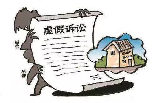 新澳2025最新资料大全,警惕虚假宣传,结论解释提升,警惕虚假宣传，新澳2025最新资料大全深度解析与结论提升