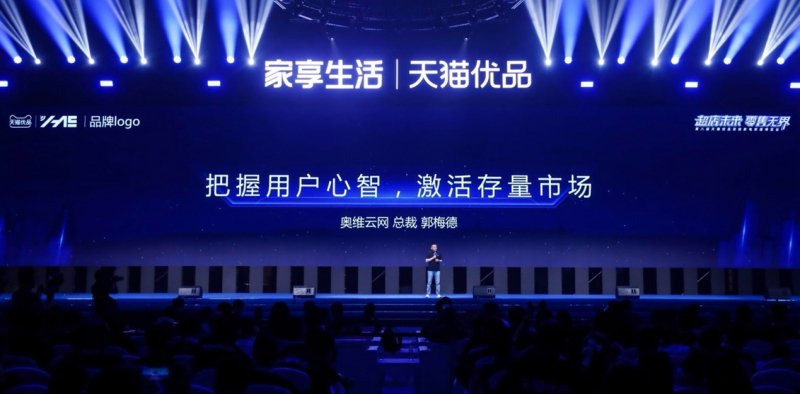 2025新澳正版资料最新更新,探索未来之路，聚焦新澳正版资料最新更新（2025年）