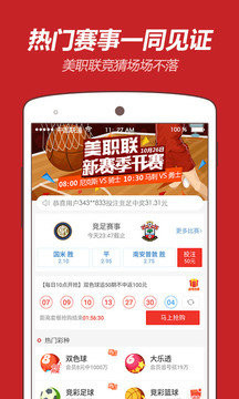 新澳天天开奖资料大全,新澳天天开奖资料大全——探索彩票世界的奥秘与魅力