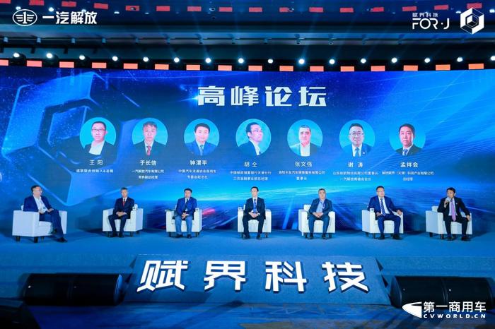 探索2025年港澳资料免费大全,探索2025年港澳资料免费大全，未来数字化时代的开放与共享