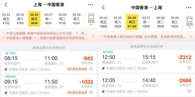 2025年新澳门天天开奖资料免费查询,2025年新澳门天天开奖资料免费查询，便捷、公正、透明的彩票新时代