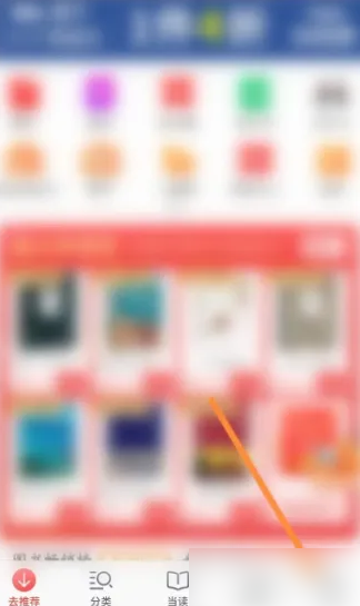 7777788888精准管家婆,揭秘精准管家婆，77777与88888的神秘力量