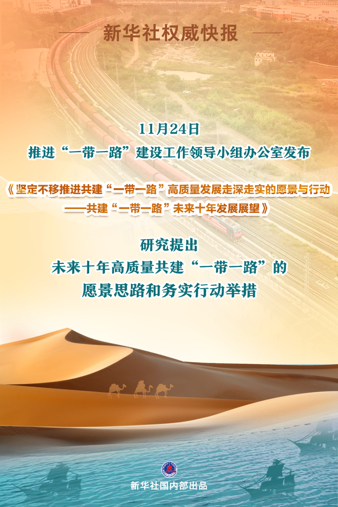 澳门未来展望,2025年天天开好彩的愿景与实现路径,澳门未来展望，2025年天天开好彩的愿景与实现路径