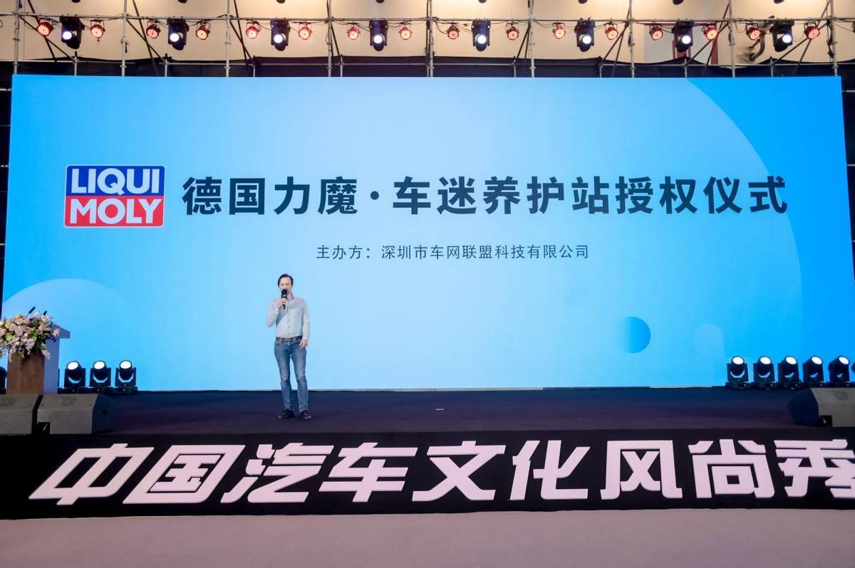 2025新澳门正版免费挂牌灯牌,探索新澳门，正版挂牌灯牌的独特魅力与未来展望（2025篇）