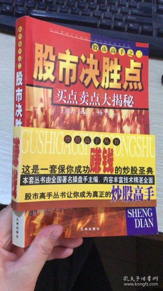2025年新澳门今—揭秘背后的秘密与真相|回忆版,澳门新纪元，揭秘背后的秘密与真相的回忆版（2025年）