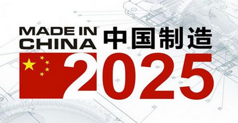 探索2025年港澳资料免费大全,探索2025年港澳资料免费大全，未来港澳资讯的开放与共享