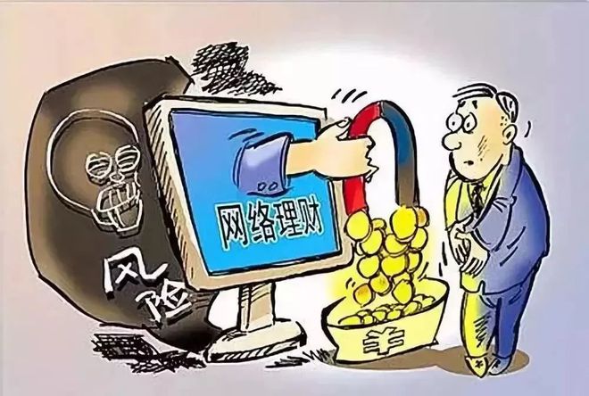494949澳门今晚开什么,2025澳门天天六开彩免费资料,警惕网络赌博陷阱，切勿盲目追求彩票预测