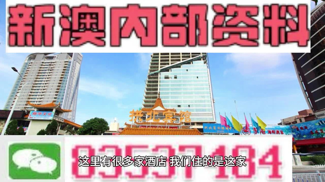 第4410页