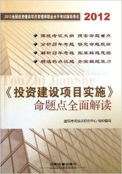 2025新奥原料免费大全,精选解析、解释与落实 - 数码,探索未来，2025新奥原料免费大全及其数码领域的精选解析、解释与落实