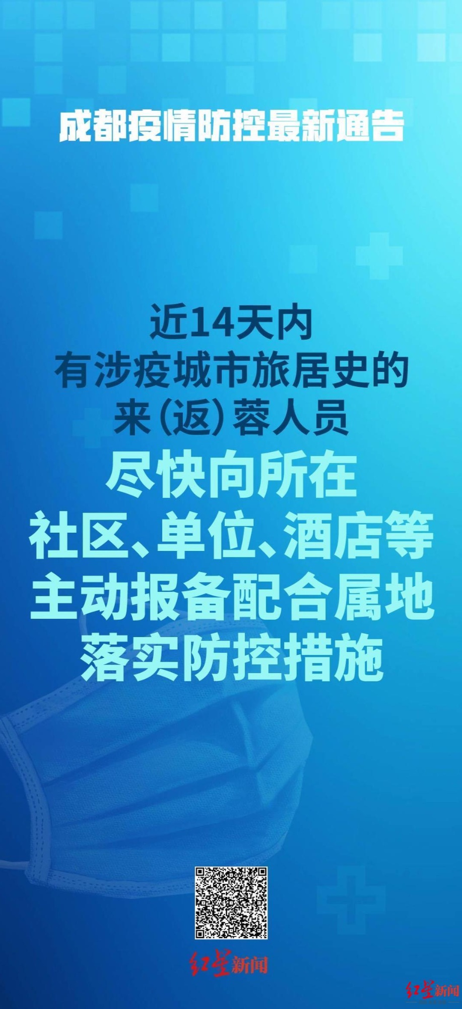 新澳门与香港四肖期期准免费资料公开的特色、精选解析,新澳门与香港四肖期期准免费资料公开的特色及精选解析