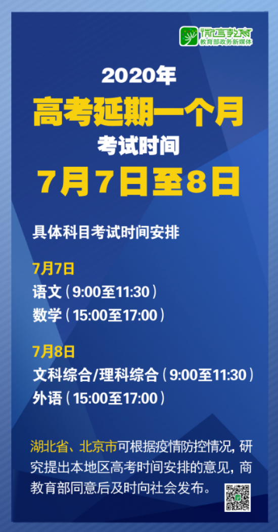 新澳2025最新资料大全,决策资料解释定义,新澳2025最新资料大全与决策资料解释定义详解