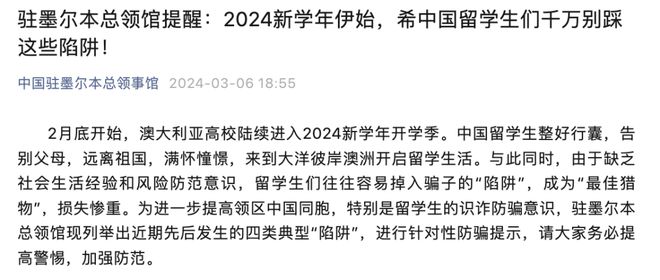 第4525页