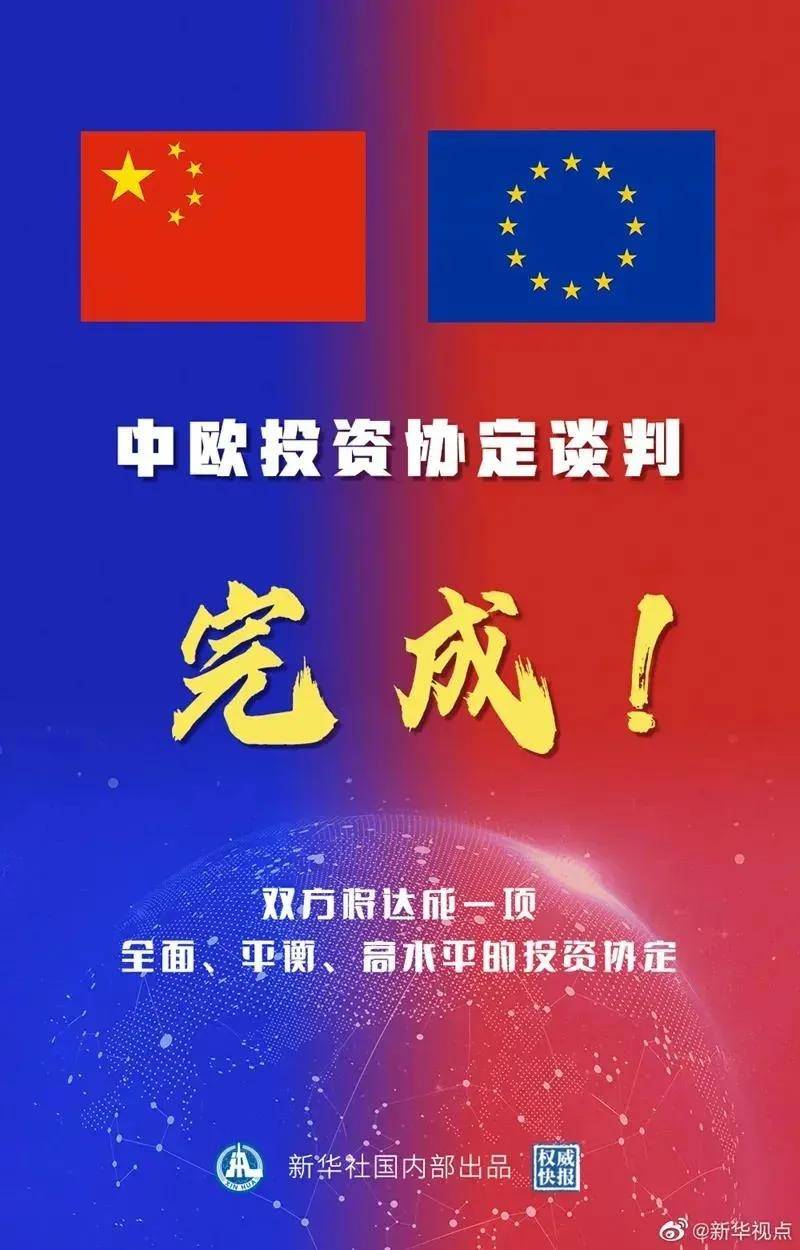 7777788888王中王中特-全面释义解释落实 - 热点,解析数字组合7777788888王中王中特，全面释义与热点落实