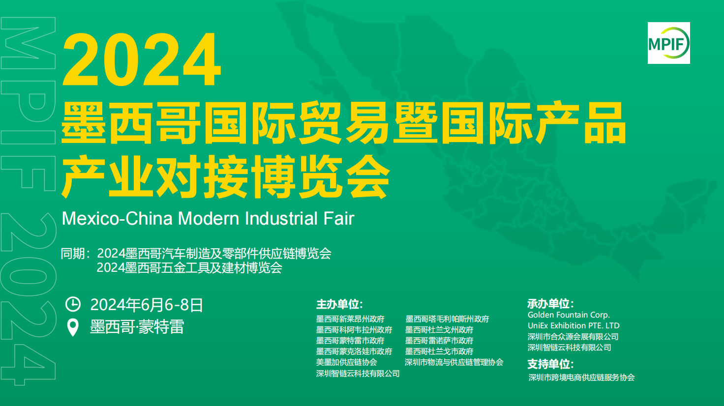 新澳2025精准正版免費資料,新澳2025精准正版免费资料，探索未来彩票的奥秘