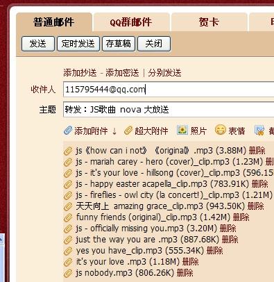新澳天天彩免费资料大全最新版本|词语释义解释落实,新澳天天彩免费资料大全最新版本——词语释义解释落实详解