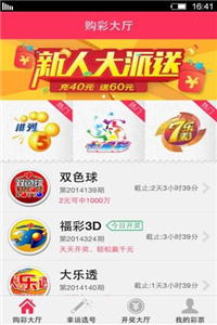 香港正版资料免费大全官方版,香港正版资料免费大全官方版，探索与获取