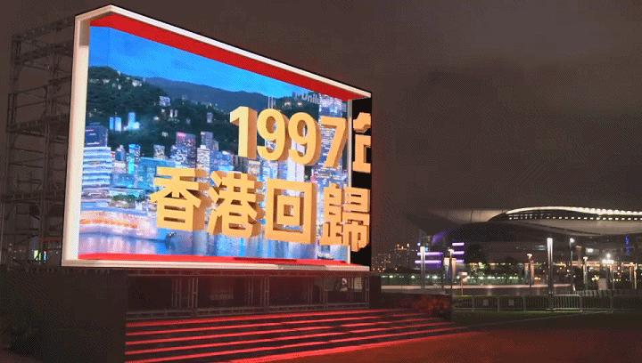 香港正版资料大全下载,香港正版资料大全下载，探索与获取信息的指南