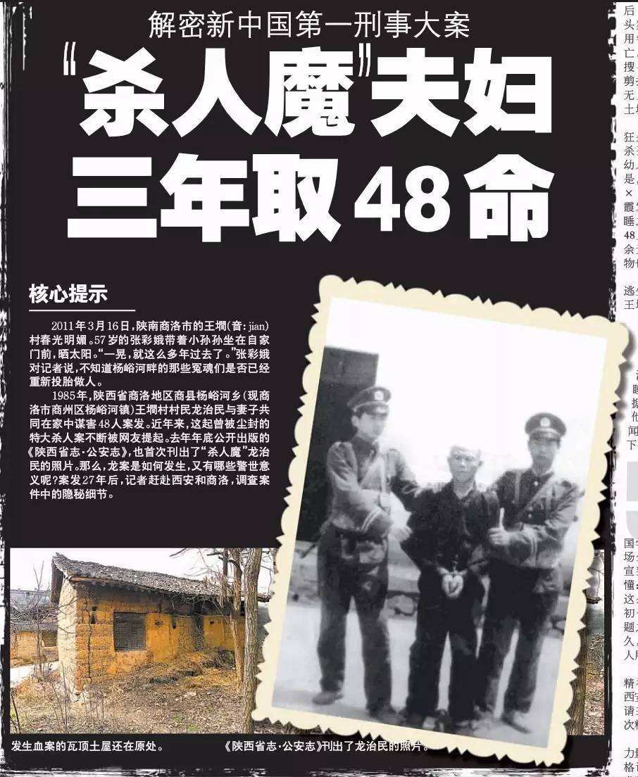 2025年新澳门今—揭秘背后的秘密与真相|回忆版,澳门新纪元，揭秘背后的秘密与真相的回忆版（2025年）