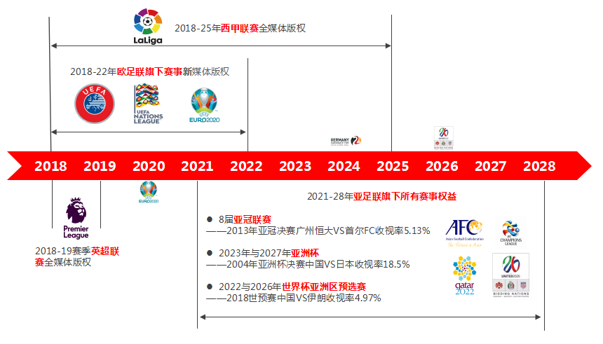 2024-2025年新澳门天天开好彩精准资料大全,揭秘澳门新彩迷世界，2024-2025年新澳门天天开好彩精准资料大全