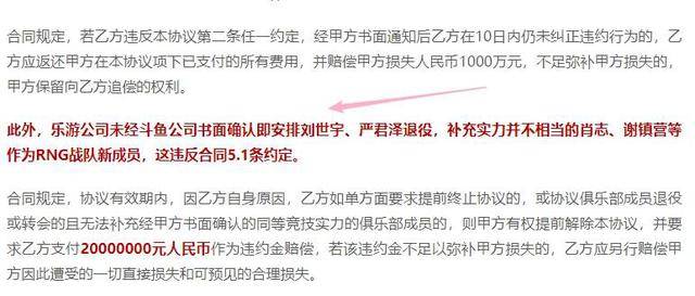 澳门与香港一码一肖一特一中详解,精选解析、解释与落实,澳门与香港一码一肖一特一中详解，精选解析、解释与落实