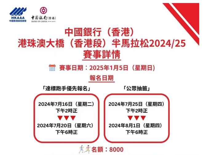 新澳2025最新资料大全,决策资料解释定义,新澳2025最新资料大全与决策资料解释定义的重要性