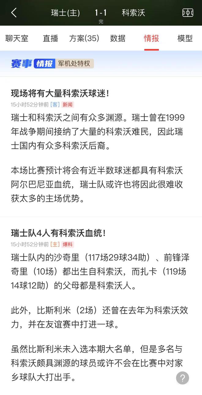 澳门一码一码100准确,2024年新澳门天天开彩,香港资料大全,澳门一码一码精准预测，探索彩票背后的秘密与香港资料大全的启示