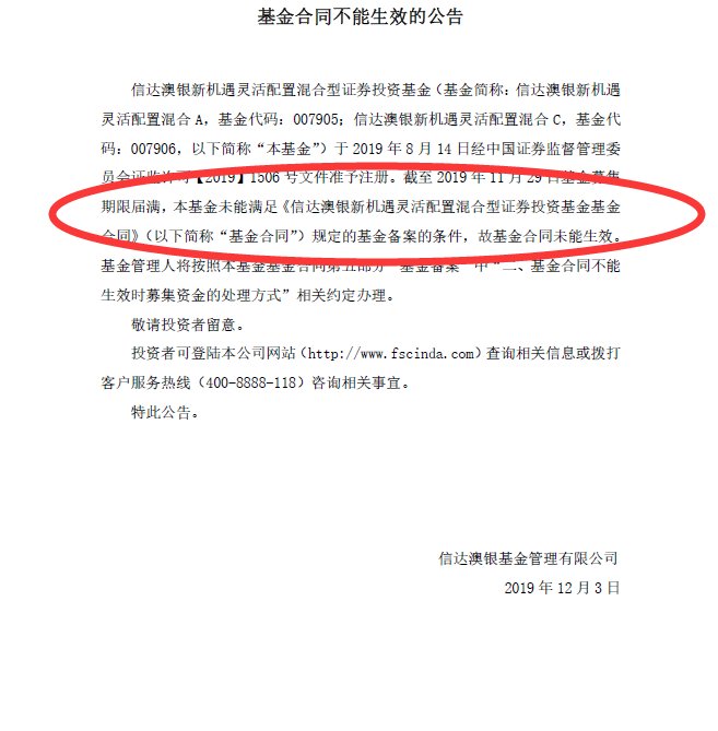 新澳2025最新资料大全|科学分析解析说明 - 幼儿园 - 安庆...,新澳2025最新资料大全与幼儿园教育在安庆的科学分析解析说明