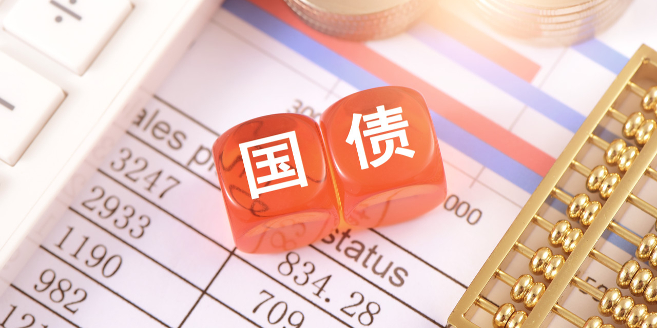 2025年新澳全年资料,推荐口碑非常强_高分辨率版6.61.457,探索未来，2025年新澳全年资料，口碑卓越的高分辨率资源