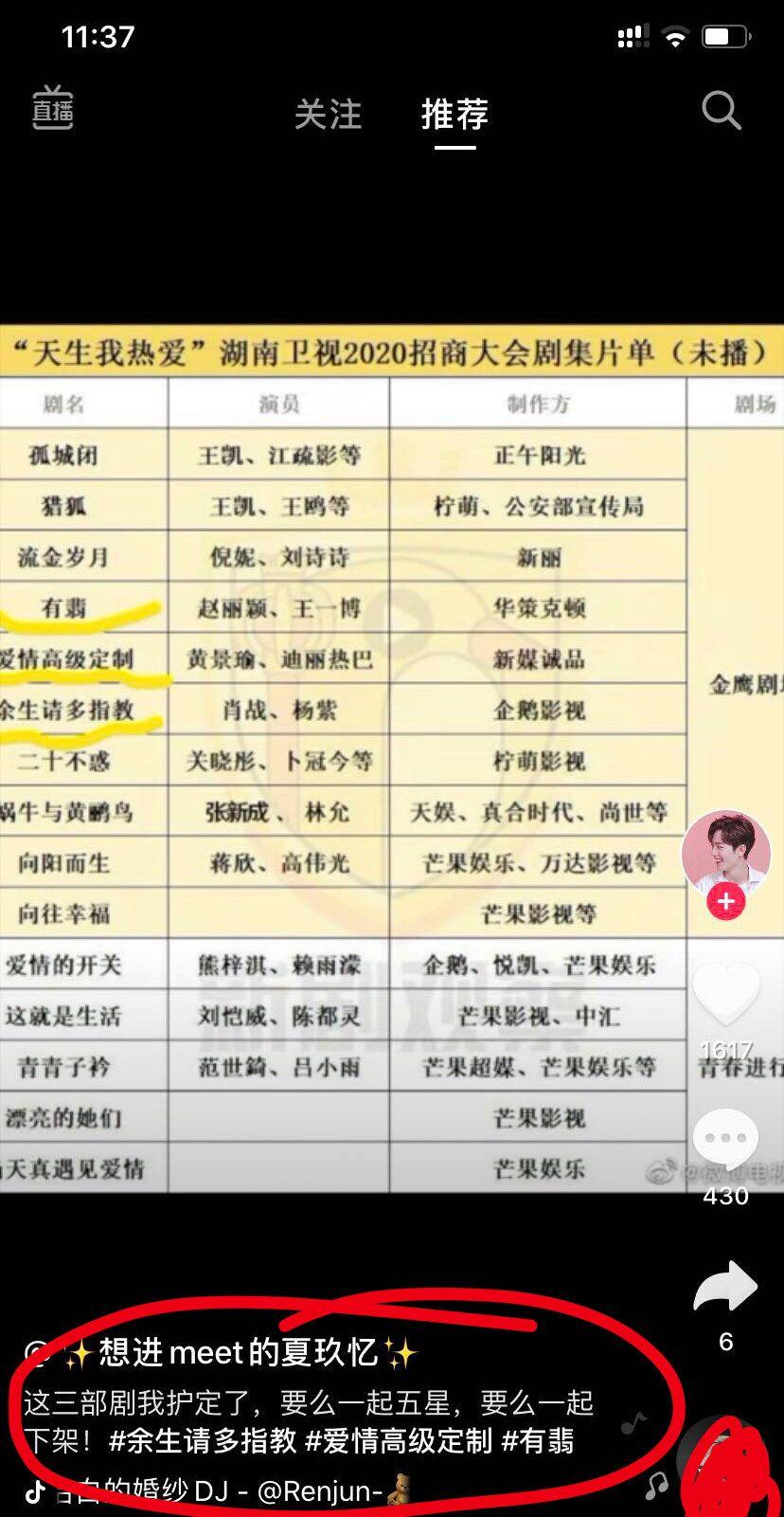 一码一肖100%中奖资料——解密历史神算的智慧之道,一码一肖，解密历史神算的智慧之道——探寻百分之百中奖资料的真相