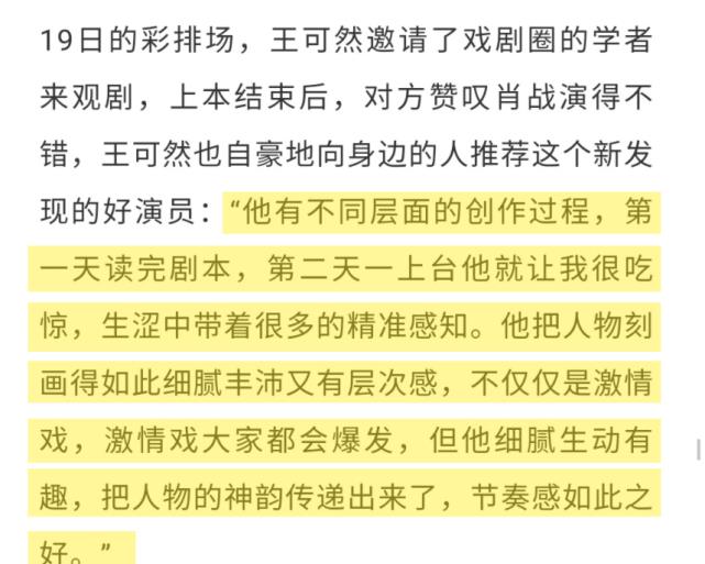 揭秘最准一码一肖100%噢的实用释义与现实解读 - 科技,揭秘最准一码一肖，实用释义与现实解读